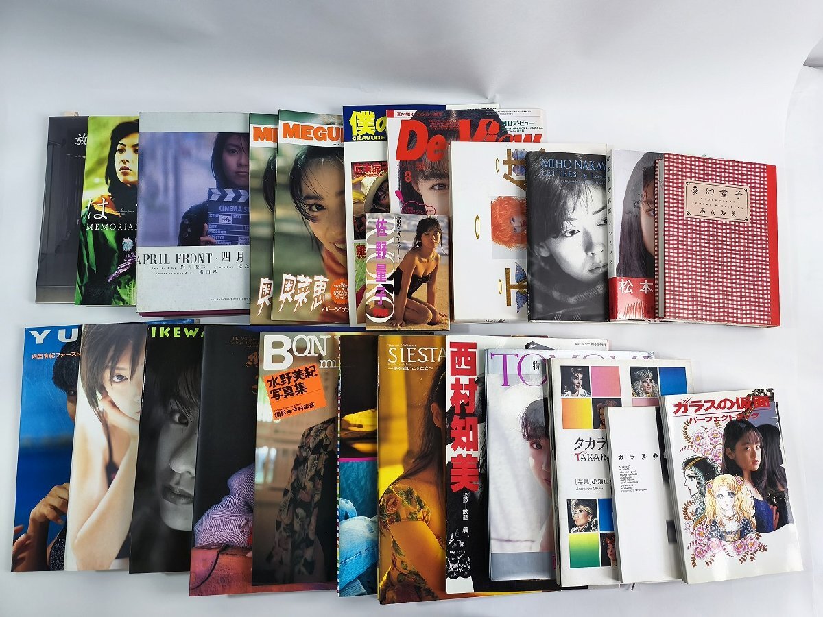 中山美穂 写真集の値段と価格推移は？｜12件の売買データから中山美穂
