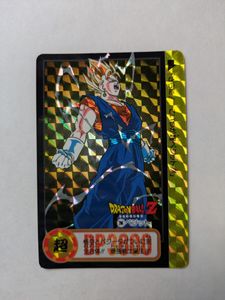 ドラゴンボールカードダス ベジットの値段と価格推移は？｜15件の売買