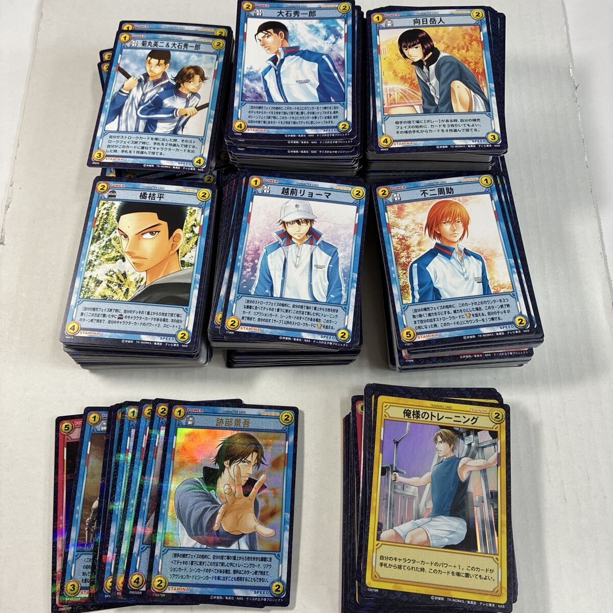 テニスの王子様 カードゲームの値段と価格推移は？｜8件の売買データ
