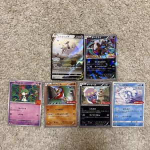 ポケモンカード プロモ ダークライの値段と価格推移は？｜30件の売買