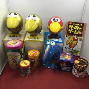 おもちゃのカンヅメのYahoo!オークション(旧ヤフオク!)の相場・価格を