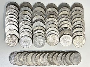 明治21年 1円銀貨の値段と価格推移は？｜5件の売買データから明治21年