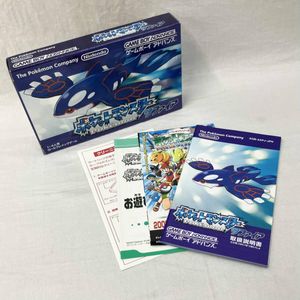 GBA ポケットモンスター サファイア 箱の値段と価格推移は？｜28件の