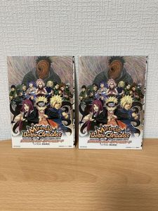 カードダス ナルトの値段と価格推移は？｜125件の売買データから