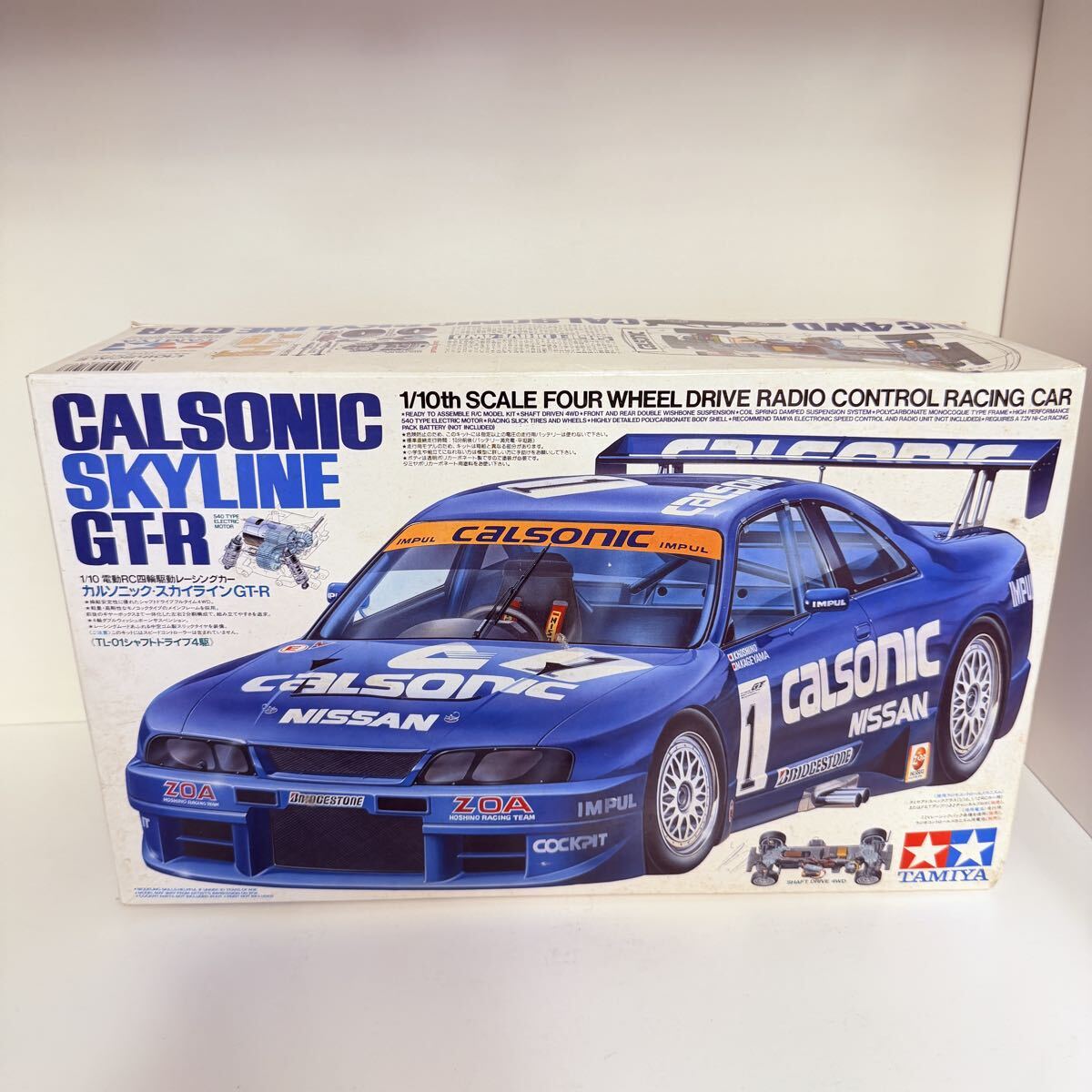 カルソニック スカイライン GT-R R33の値段と価格推移は？｜15件の売買