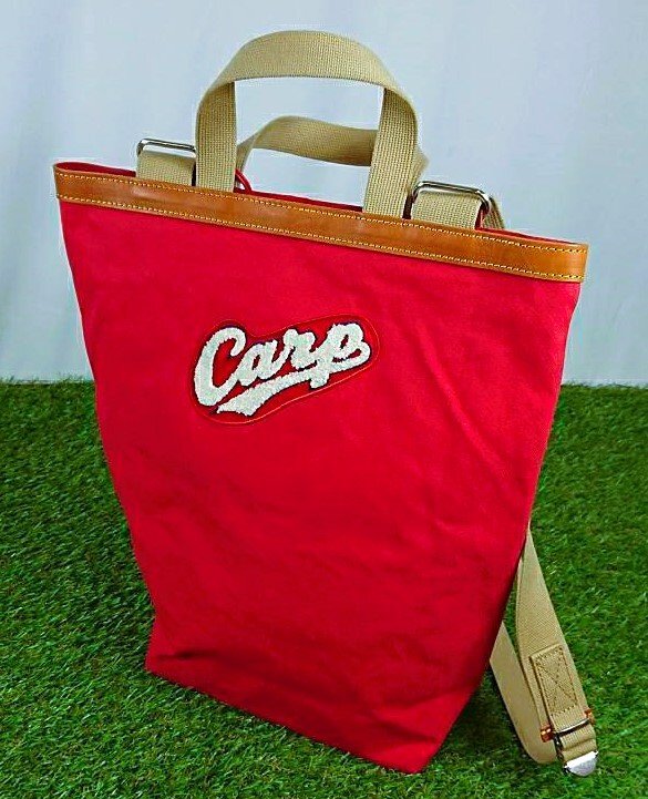 グッズ カープの値段と価格推移は？｜89件の売買データからグッズ