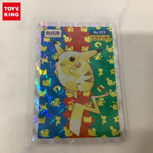 トップサン ピカチュウの値段と価格推移は？｜17件の売買データから