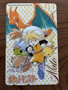 ポケットモンスターspecialの値段と価格推移は？｜16件の売買データ