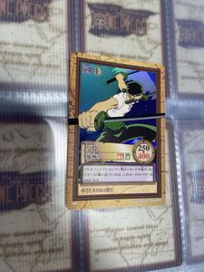 鬼斬り ゾロの値段と価格推移は？｜25件の売買データから鬼斬り ゾロの