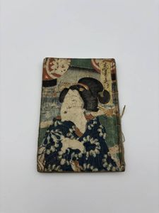 江戸時代の春画　３7枚　　版画　作者不明　　木版画　浮世絵　風俗資料 春画のYahoo!オークション(旧ヤフオク!)の相場・価格を見る｜Yahoo