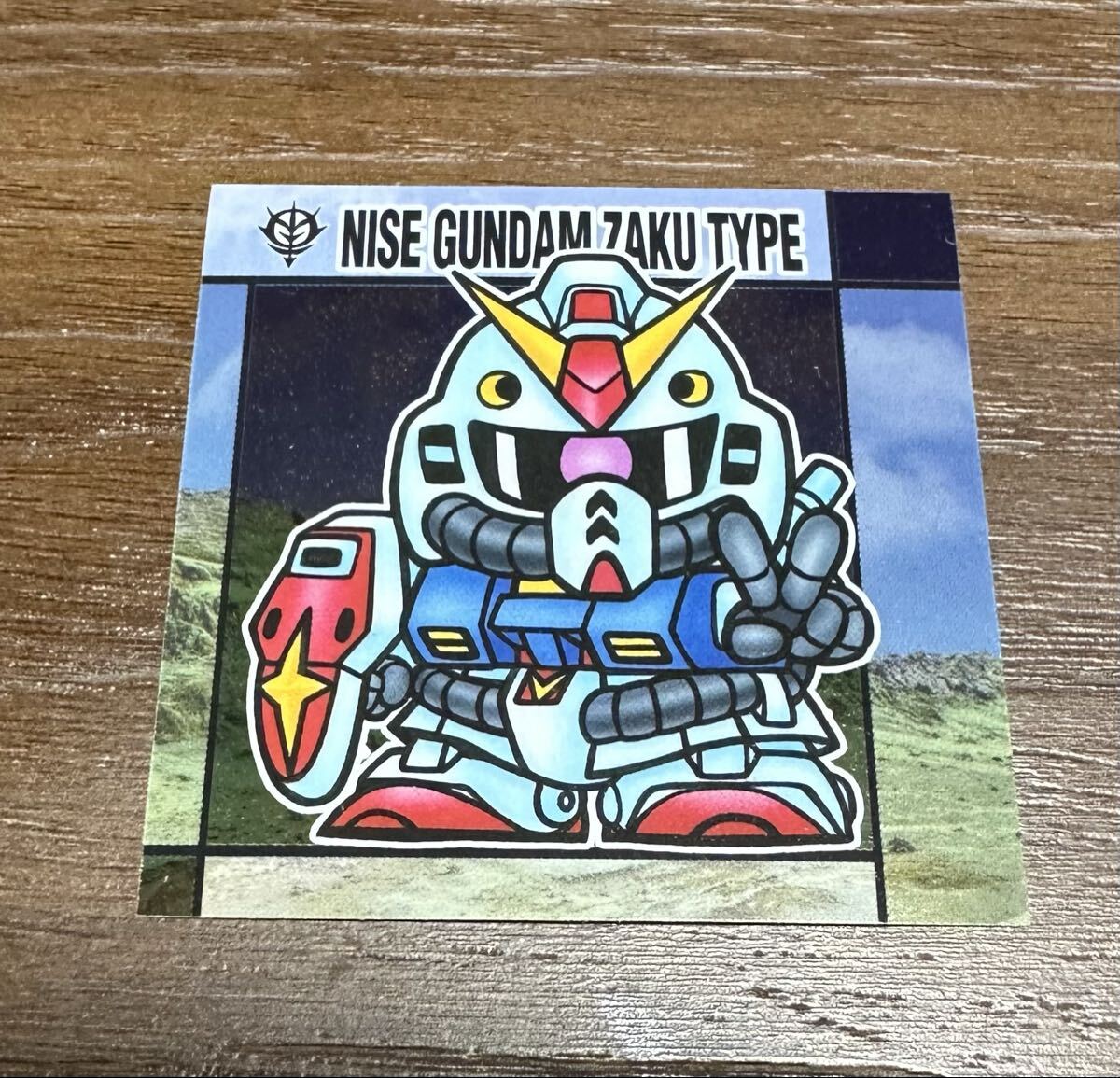 にせガンダムの値段と価格推移は？｜14件の売買データからにせガンダム
