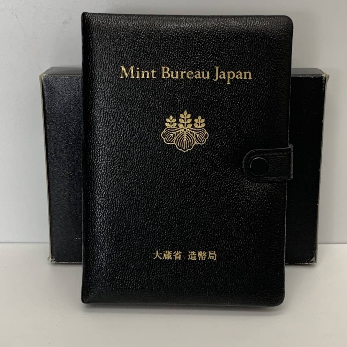 昭和62年 500円硬貨の値段と価格推移は？｜27件の売買データから昭和62 