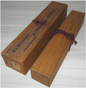 掛け軸 真作のYahoo!オークション(旧ヤフオク!)の相場・価格を見る