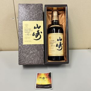 響マークの値段と価格推移は？｜17件の売買データから響マークの価値が