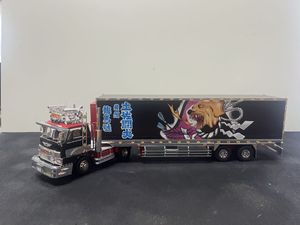 デコトラ プラモのYahoo!オークション(旧ヤフオク!)の相場・価格を見る