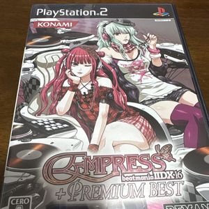 BEATMANIA EMPRESSの値段と価格推移は？｜5件の売買データから