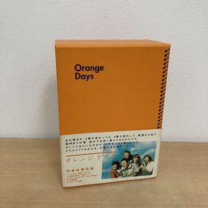 オレンジデイズ DVDの値段と価格推移は？｜3件の売買データから