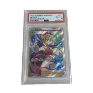 カイsr PSA10の値段と価格推移は？｜10件の売買データからカイsr PSA10