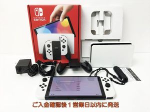 スイッチ 本体のYahoo!オークション(旧ヤフオク!)の相場・価格を見る