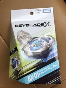 ベイコードの値段と価格推移は？｜364件の売買データからベイコードの