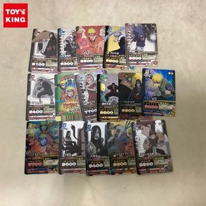 ナルティメットミッションの値段と価格推移は？｜45件の売買データから