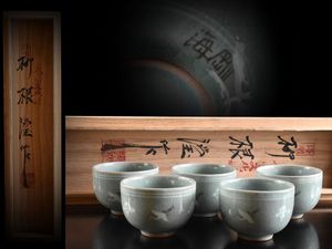 海剛 湯呑の値段と価格推移は？｜8件の売買データから海剛 湯呑の価値