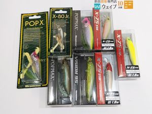 ビジョン メガバスの値段と価格推移は？｜480件の売買データから