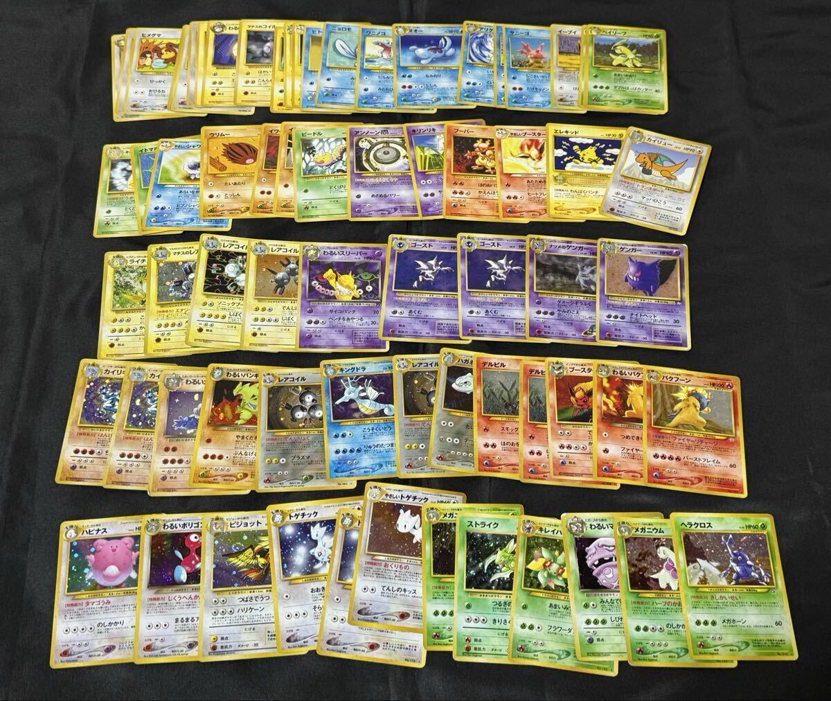 ポケモンカード 旧 ゴーストの値段と価格推移は？｜66件の売買データ