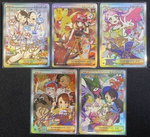 ACG ポケモンのYahoo!オークション(旧ヤフオク!)の相場・価格を見る