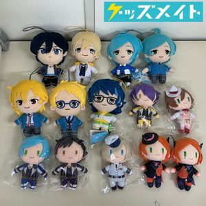 あんスタ ぬいの値段と価格推移は？｜67件の売買データからあんスタ