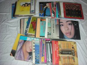 尾崎豊 レコードのYahoo!オークション(旧ヤフオク!)の相場・価格を見る
