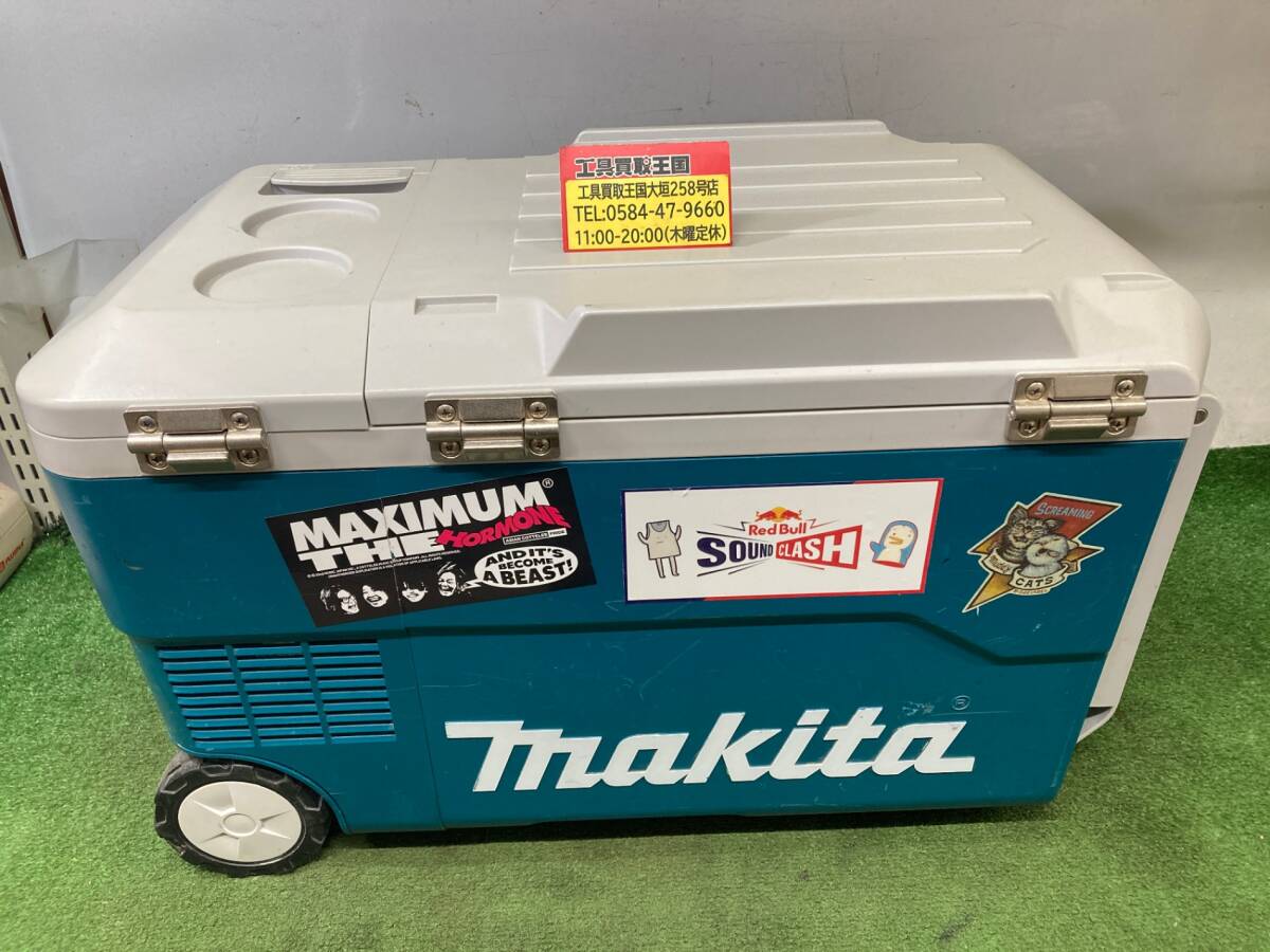 マキタ 充電式保冷温庫 CW180DZの値段と価格推移は？｜17件の売買