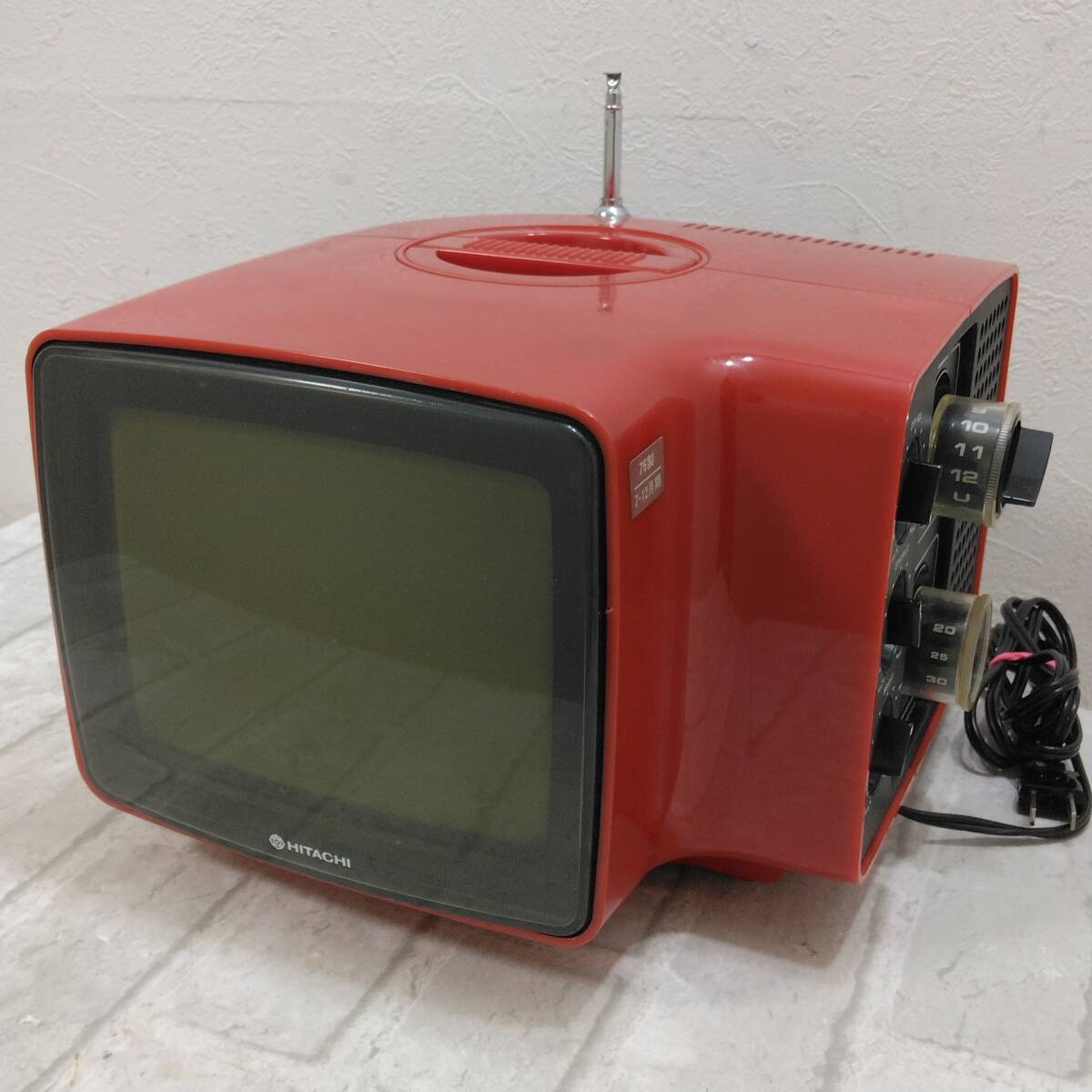 日立白黒テレビの値段と価格推移は？｜1件の売買データから日立白黒