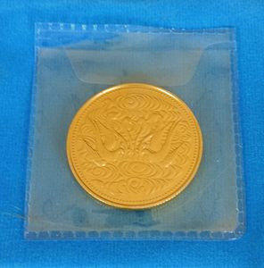 天皇陛下御在位60年 純金の中古価格は233,056円｜記念硬貨の新品・中古