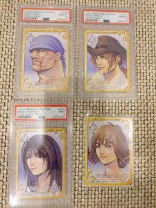 ファイナル ファンタジー8のYahoo!オークション(旧ヤフオク!)の相場