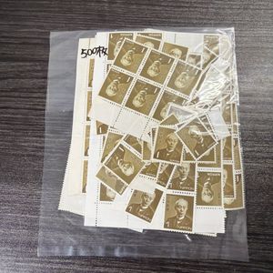 前島密1円切手の値段と価格推移は？｜6件の売買データから前島密1円