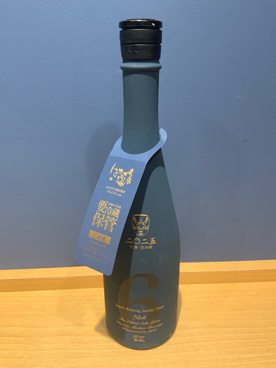 新政の値段と価格推移は？｜475件の売買データから新政の価値がわかる