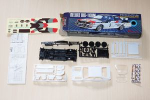 デラックスビッグワンガムの値段と価格推移は？｜5件の売買データから