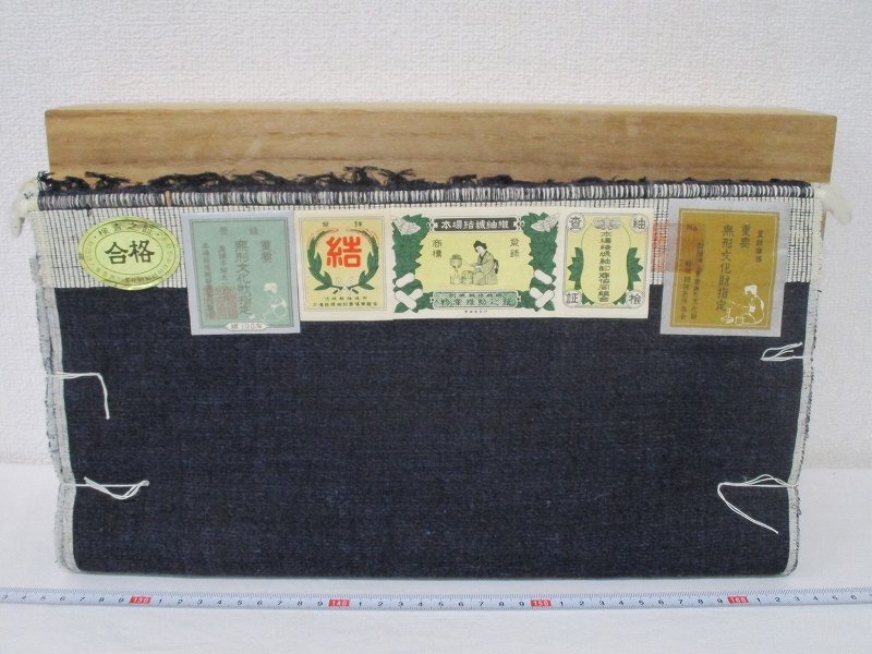正絹反物の値段と価格推移は？｜330件の売買データから正絹反物の価値