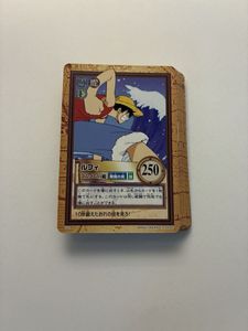 ワンピースカードダスの値段と価格推移は？｜782件の売買データから