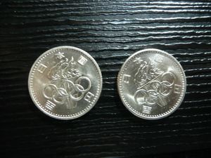昭和39年東京オリンピック100円 2枚セット 東京オリンピック記念 銀合金(セット)の中古価格は12,763円｜記念硬貨