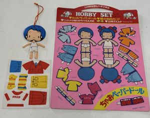 ちゃお付録の値段と価格推移は？｜25件の売買データからちゃお付録の