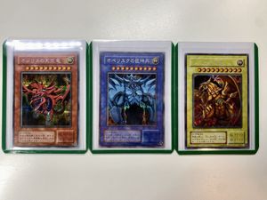 遊戯王 三幻神のYahoo!オークション(旧ヤフオク!)の相場・価格を見る
