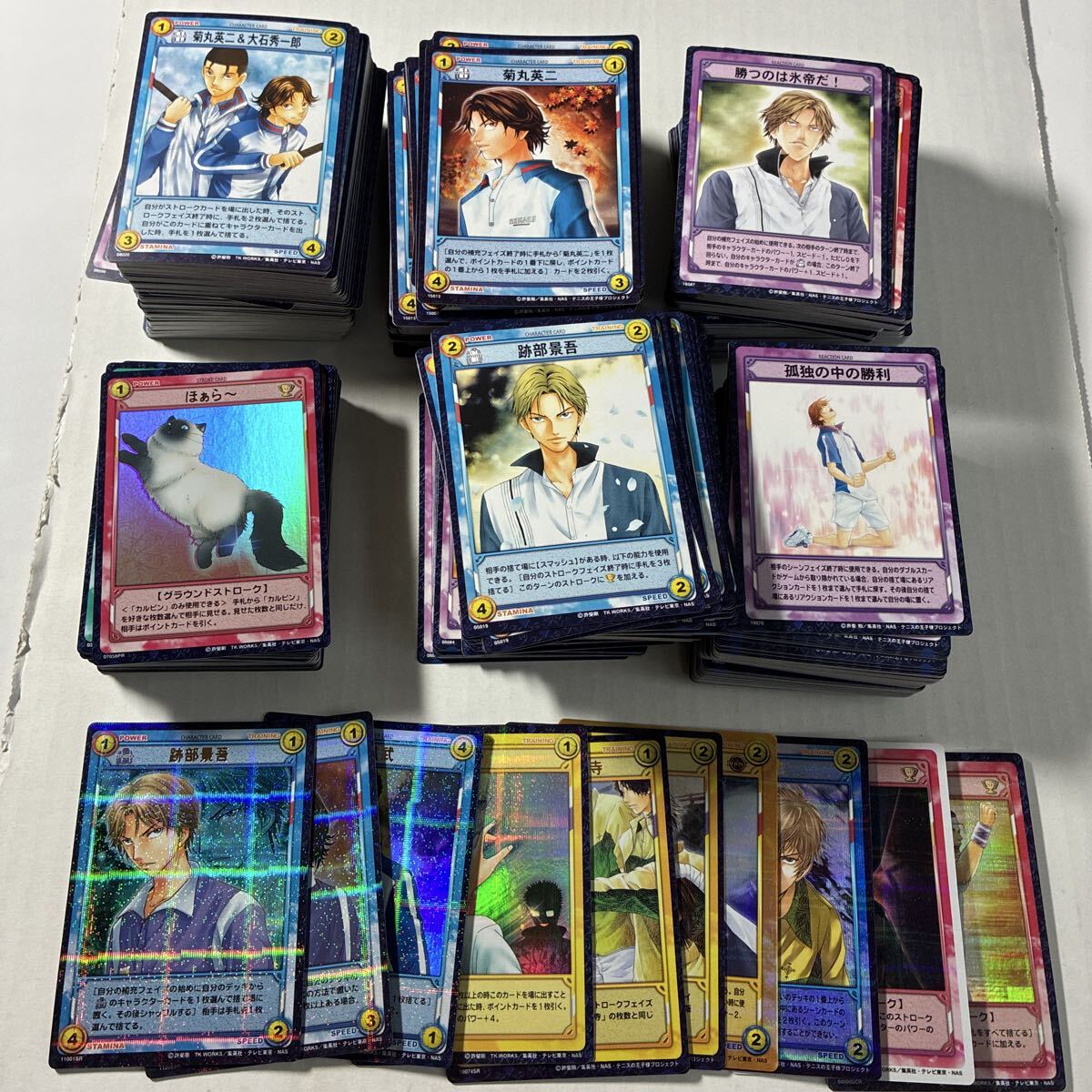 テニスの王子様 カードゲームの値段と価格推移は？｜7件の売買データ