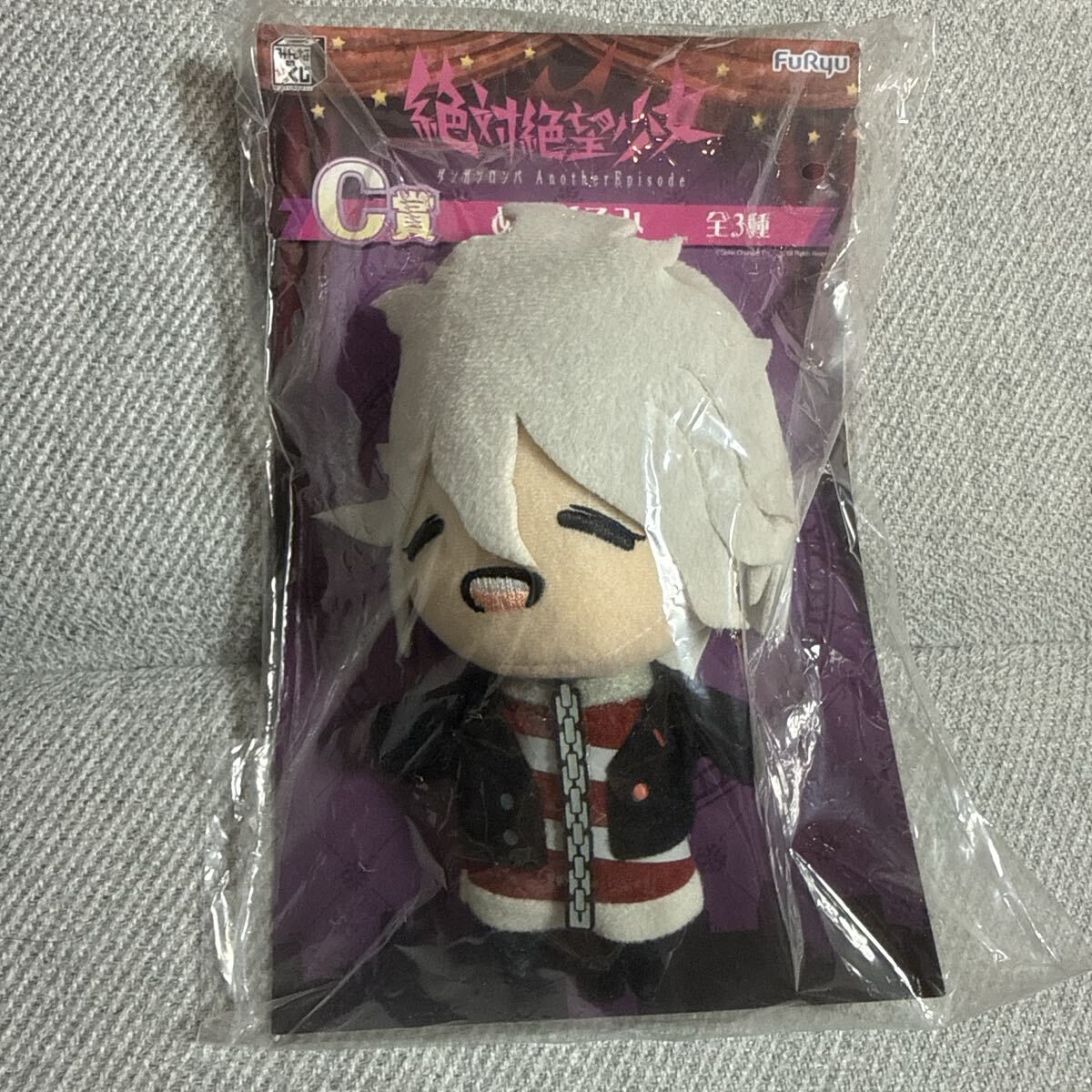 ダンガンロンパ 絶対絶望少女 召使い 狛枝 アクリルスタンド 絶対絶望