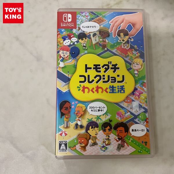 トモダチコレクションの値段と価格推移は？｜366件の売買データから