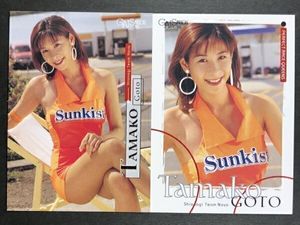 トレカ GALS PARADISEの値段と価格推移は？｜30件の売買データから