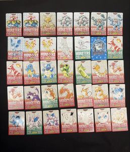 ポケモン カードダスの値段と価格推移は？｜2231件の売買データから