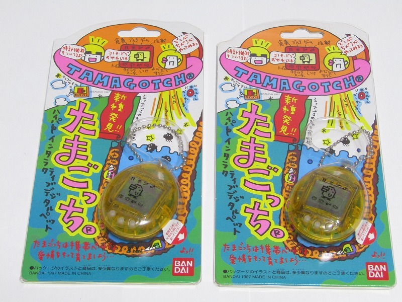 たまごっち初代の値段と価格推移は？｜27件の売買データからたまごっち
