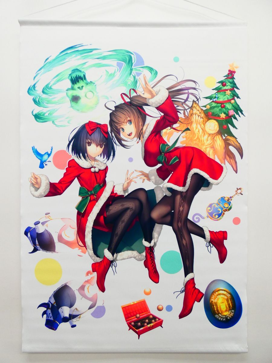 魔法使いの夜 蒼崎青子&久遠寺有珠の値段と価格推移は？｜4件の売買
